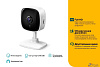 TP-Link Tapo C100 Умная домашняя камера