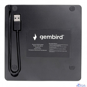 USB 3.0 Gembird DVD-USB-03 пластик, черный