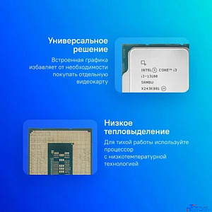 CPU Intel Core i3-13100 Raptor Lake OEM {3.4GHz, 12MB, Intel UHD Graphics 730, LGA1700}