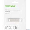 Digma USB Drive 512GB DRIVE3 DGFUM512A30SR USB3.0 серебристый
