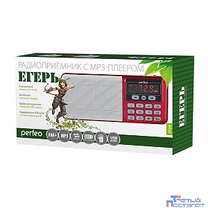 Perfeo радиоприемник цифровой ЕГЕРЬ FM+ 70-108МГц/ MP3/ питание USB или BL5C/ красный (i120-RED) [PF_5026]