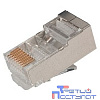 Rexant (05-1023) Джек RJ-45 8P8C CAT 5e (экран) (100 шт.)