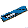 Память DDR4 16Gb 3200MHz Netac NTSDD4P32SP-16B Shadow RTL PC4-25600 CL16 DIMM 288-pin 1.35В