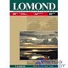 0102030 LOMOND Матовая бумага 1x A4, 120г/м2, 25л