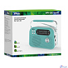 RITMIX RPR-045 AZURE {Радиоприёмник портатив. 3хдиапазонный FM/AM/SW, Bluetooth v.5.3, воспрс USB и с карт памяти micro SD (до 32Gb)}