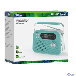 RITMIX RPR-045 AZURE {Радиоприёмник портатив. 3хдиапазонный FM/AM/SW, Bluetooth v.5.3, воспрс USB и с карт памяти micro SD (до 32Gb)}