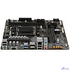 Gigabyte B650M S2H {SocketAM5, AMD B650, mATX, Ret}