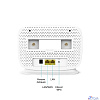 TP-Link TL-MR105 Роутер Wi-Fi N300 с поддержкой 4G LTE