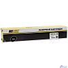 Hi-Black 006R01693 Тонер-картридж для Xerox DocuCentre SC2020, Bk, 9K