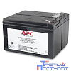 APC APCRBC113 Battery replacement kit {for BR1100CI-RS}