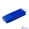 Kingston USB Drive 64GB DataTraveler Exodia USB 3.2 gen.1, синий KC-U2G64-7GB