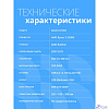 Компьютер CBR Axiom A1202 AMD Ryzen 3 3200G / Cbr MB-ARA520-OEM / 16GB / SSD 512GB