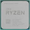 CPU AMD Ryzen 5 3600 OEM (100-000000031) {3.6GHz up to 4.2GHz Without Graphics AM4}