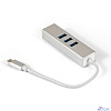 ExeGate EX294188RUS Кабель-адаптер ExeGate EXE-77C-45 (USB3.0 Type C --> 3xUSB3.0 + 1xRJ45 UTP 1000Mbps RLT8153)