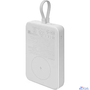 Внешний аккумулятор Xiaomi 33W Magnetic Power Bank 10000mAh (встроенный кабель) White
