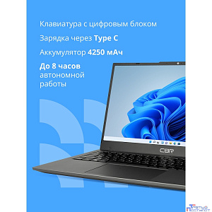 CBR LP-MDCR-1501 15.6" FHD IPS (Intel i3-1215U(1.3GHz) / 8Gb DDR4 3200MHz (2slot) / 256Gb SSD PCIe /Intel UHD Graphics (support Iris Xe with dual RAM)  / RJ45 / W11Pro/4250 mAh /металл+ пластик)