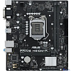 ASUS PRIME H510M-R-SI (Socket1200, mATX, 2xDDR4(64GB), VGA/HDMI 2.0, 1xPCIe 4.0x16/1xPCIe 3.0, 1xLAN, 4xSATA 6Gb/s, 2xUSB 3.1, 2xUSB 2.0, 1xPS/2)