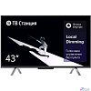 Яндекс ТВ Станция с Алисой 43" 4K YNDX-00091 YANDEX