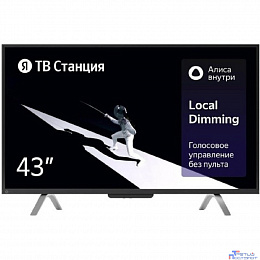 LCD, LED телевизоры Яндекс LCD, LED телевизоры Яндекс