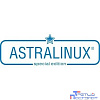 Astra Linux Special Edition для 64-х разрядной платформы на базе процессорной архитектуры х86-64, «Орел», 1,7, РУСБ.10015-10, электронно, для рабочей станции, (для образ организаций