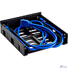 Exegate EX280445RUS Салазки (переходник) для установки HDD 2.5/3.5" в отсек 5.25" с 2*USB3.0 Exegate HD-2U3