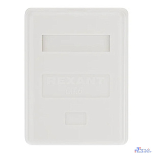 Rexant (03-0132) Розетка компьютерная внешняя, 1-порт RJ-45 (8P8C), UTP CAT 6