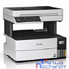 Epson L6490 ( C11CJ88405/C11CJ88505/C11CJ88404/C11CJ88507) {A4,17 стр./мин. ч/б ISO , 9,5 стр./мин. цвет (ISO), Net WiFi USB RJ-45 }