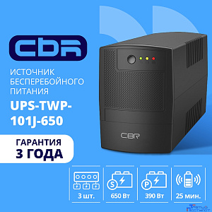 ИБП CBR [UPS-TWP-101J-650] 650VA/390W, Schuko CEE 7 x2 outlets, LED, AVR, SEC, 12V/7Ah