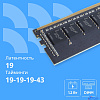 CBR DDR4 DIMM (UDIMM) 4GB CD4-US04G26M19-01 PC4-21300, 2666MHz, CL19, 1.2V