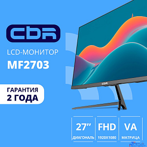 CBR LCD Монитор 27" MF-2703, VA, FHD 1920x1080, 144Гц, 1*DP/1*HDMI, внешний БП, FreeSync, черный, кабель HDMI 1.5м [LCD-MF2703-OPC]