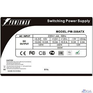 POWERMAN PM-300ATX  for EL series [6116827]