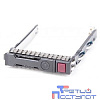 САЛАЗКА ДЛЯ HDD HP Салазки для жестких дисков 2.5" SATA/SAS Tray Caddy (651681-001)