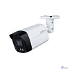 DAHUA DH-IPC-HFW1239TL1P-A-IL-0280B Уличная цилиндрическая IP-видеокамера SmartDualLight 2Мп; 1/2.8” CMOS; объектив 2.8мм; обнаружение людей, микрофон, ИК 30м, LED 20м, IP67, металл/пластик
