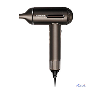 REDMOND HD1700 Фен, серый/коричневый