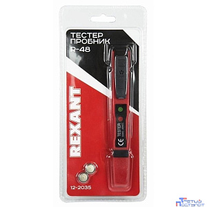 Rexant (12-2035) Тестер-пробник R-48