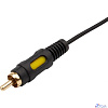 Rexant (17-4412) Шнур Стерео 3,5мм 4C - 3 RCA, 1,5м, двухцветный штекер Gold
