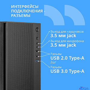 CBR Корпус mATX Minitower MX12, c БП PSU-ATX500-12EC (500W/120mm), 1*USB 3.0, 2*USB 2.0, HD Audio+Mic, Black [PCC-MATX-MX12-500W]