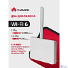 HUAWEI 51060KBN B636-336 4G CPE 5 Маршрутизатор Wi-Fi 6 AX3000, LTE Cat13 400 Мбит/с, SIM card slot, 1* LAN/WAN port GE, 3* LAN ports GE, WHITE