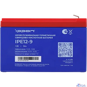 Ippon Батарея IPE12-9 12В 9Ач {2016380}