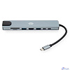 Стыковочная станция Digma DS-951, серый