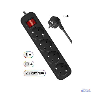 Defender Удлинитель G450 5.0 м, 4 розетки [99339] выключатель, с заземлением