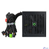 GameMax GE-700 Блок питания ATX 700W