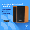 CBR CMS 635 Brown, Акустическая система 2.0, питание USB, 2х3 Вт (6 Вт RMS), материал корпуса MDF, 3.5 мм линейный стереовход, регул. громк., длина кабеля 1 м, цвет светло-коричневый