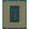 CPU Intel Core i3-13100 Raptor Lake OEM {3.4GHz, 12MB, Intel UHD Graphics 730, LGA1700}