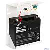 Источник вторичного питания резервированный Falcon Eye FE-12100 MAX