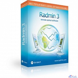 ПО Radmin (Лицензии, с НДС) ПО Radmin (Лицензии, с НДС)