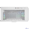 Cougar Airface Pro RGB White 4x120MM ARGB FAN, ARGB FAN HUB, БЕЗ БП, БЕЛЫЙ, E-ATX