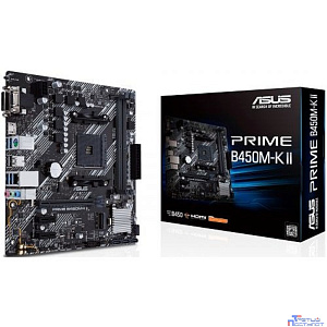 ASUS PRIME B450M-K II (Socket AM4, mATX, 2xDDR4(64GB), VGA/DVI-D/HDMI 2.0, 1xPCIe 3.0x16/2xPCIe 2.0, 1xLAN, 6xSATA 6Gb/s, 1xM.2, 4xUSB 3.2, 2xUSB 2.0, 1xPS/2)