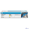 HP CE312A Картридж ,Yellow{LaserJet Pro CP1025, Yellow, (1000стр.)}
