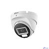 DAHUA DH-HAC-T2A21P-U-IL-0280B Уличная купольная HDCVI-видеокамера 2Мп ; CMOS; объектив 2.8мм; ИК 30м, Led 20м; защита: IP67; корпус: металл